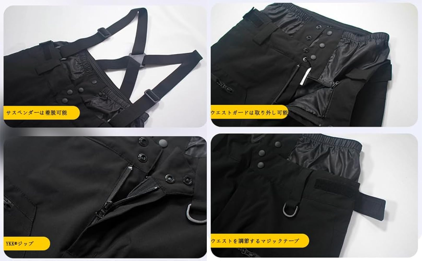 新品 スキー スノーボード ウェア パンツ サスペンダー付き 耐水15,000㎜ 新品 スキー スノーボード ウェア パンツ サスペンダー付き 耐水